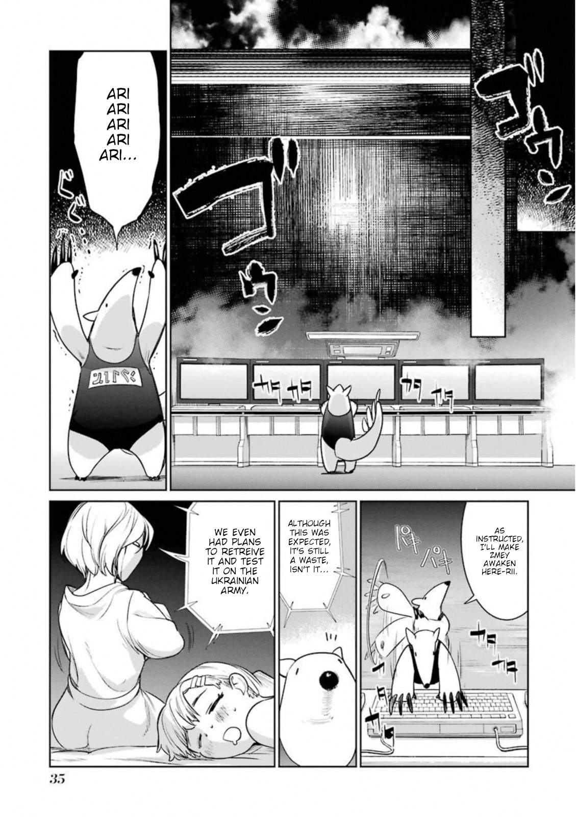 Mahou Shoujo Tokushuusen Asuka Chapter 31 34